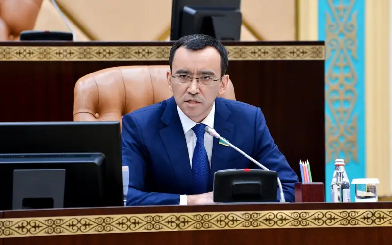 Senat tóraǵasy