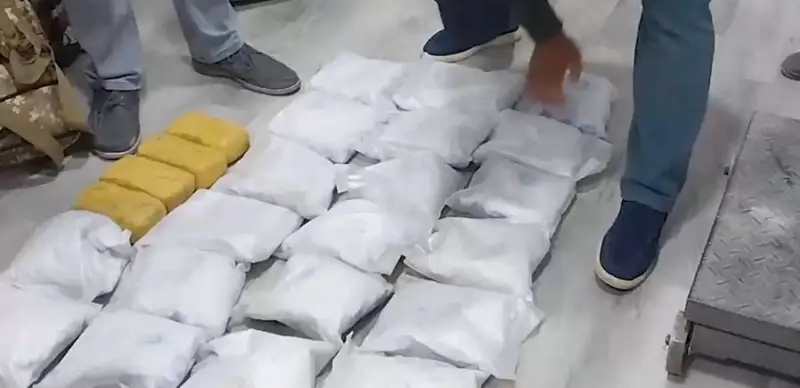 Почти 90 килограмм тяжелых наркотиков задержали на узбекско-таджикской границе