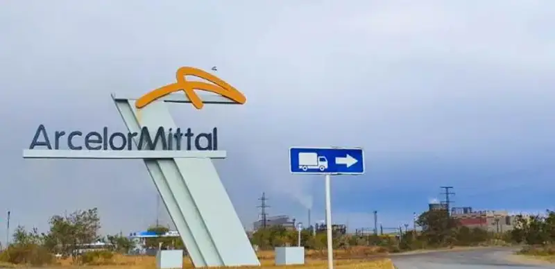 АрселорМиттал Темиртау