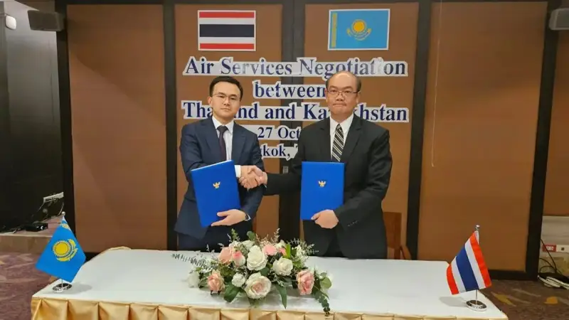 Фото: Азаматтық авиация комитеті