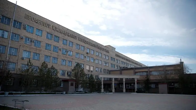 medıtsına