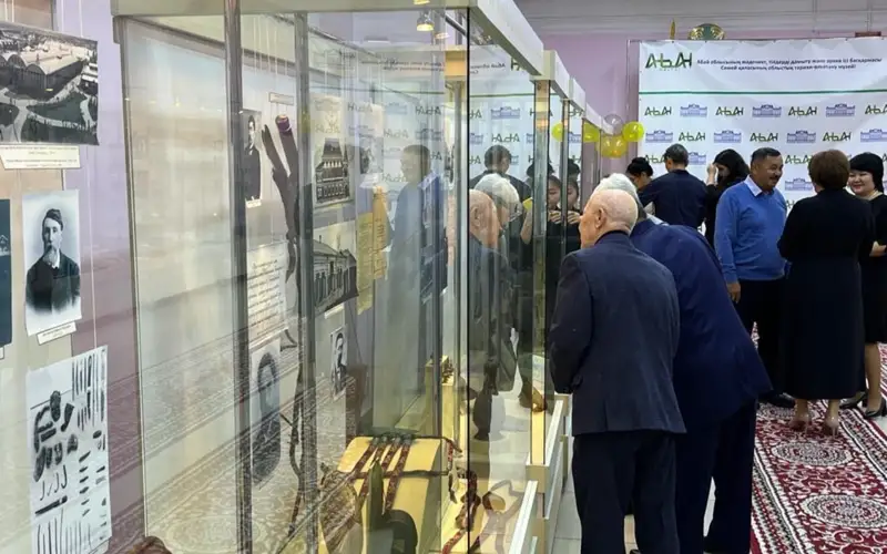  Подарок Абая показали в музее Семея