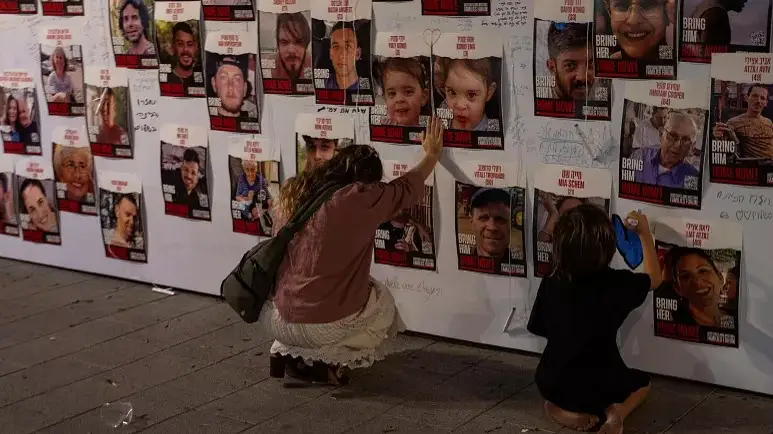 Palestına