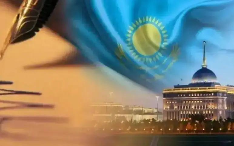 Бир қатор хорижий давлатлар раҳбарлари Қозоғистон Республикаси Президентига ҳамдардлик билдирдилар