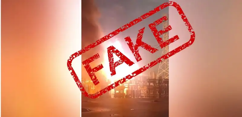 WhatsApp-рассылка-фейк