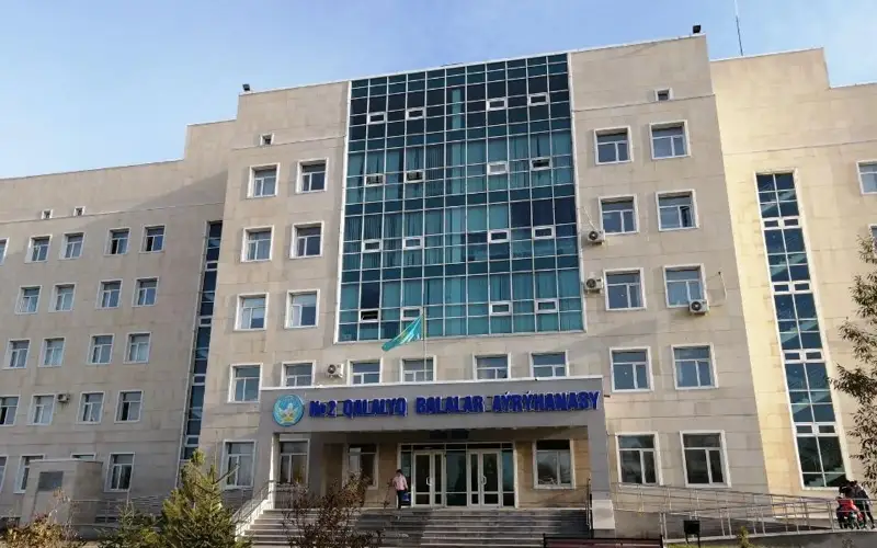 Астана