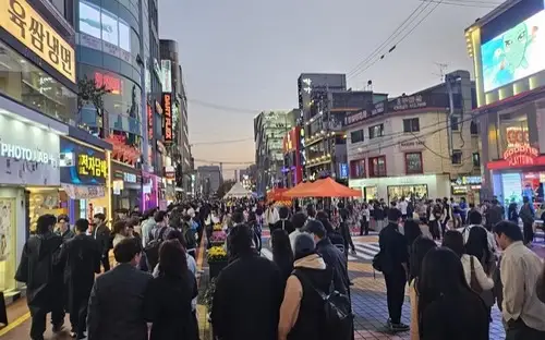 Yonhap