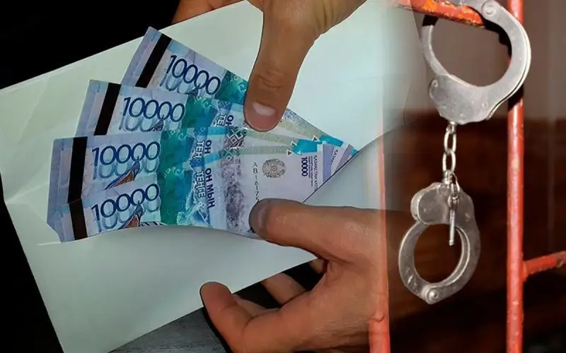  190 млн: Ақмола облысында бюджет қаржысын жымқырған сыбайластар сотталды