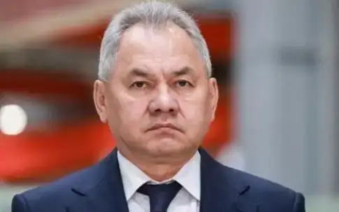 Шойгу