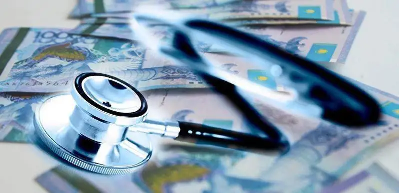 Здравоохранение