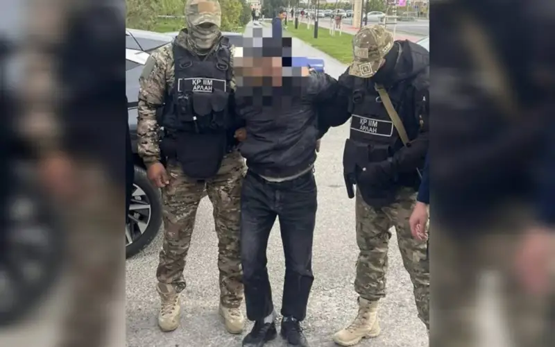 Ekstremıst