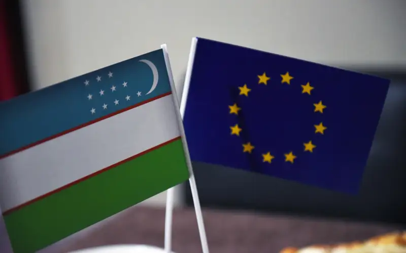 Евросоюз, Узбекистан, ЕС