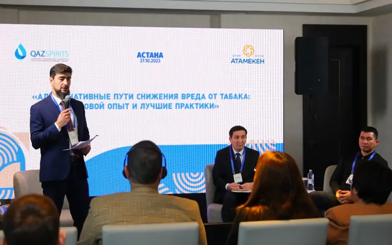 Почему бездымные альтернативы наиболее эффективны, чем запрет 