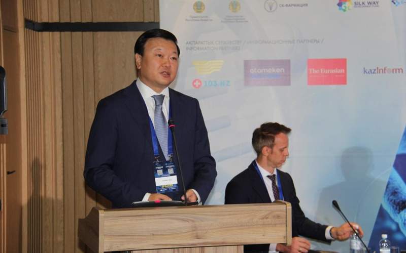 第三届Global Pharm国际制药论坛在阿斯塔纳举行 第三届Global Pharm国际制药论坛在阿斯塔纳举行