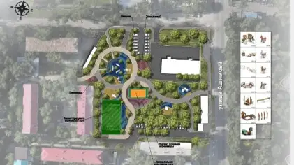 сквер в алматы