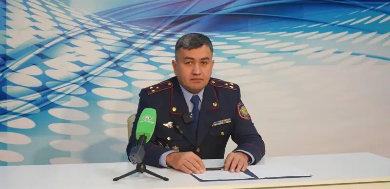 ДП Костанайской области 