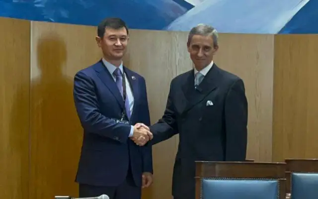 назначение