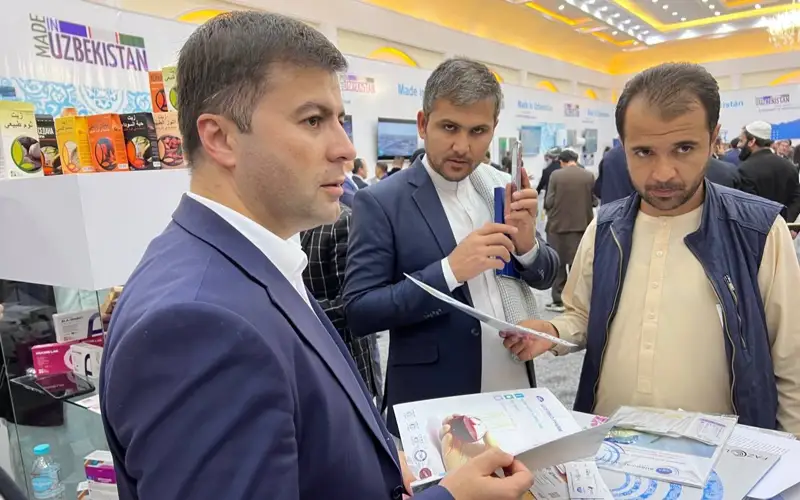 Ўзбекистон-Афғонистон