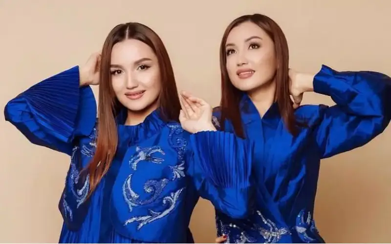 Фото: әлеуметтік желі