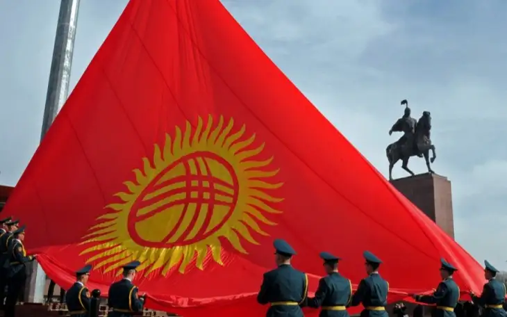 Кыргызстан, флаг