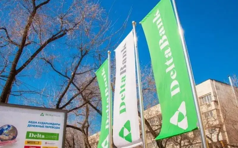 дельта банк