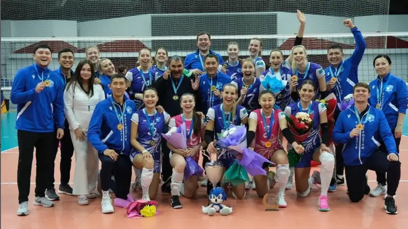 волейбол