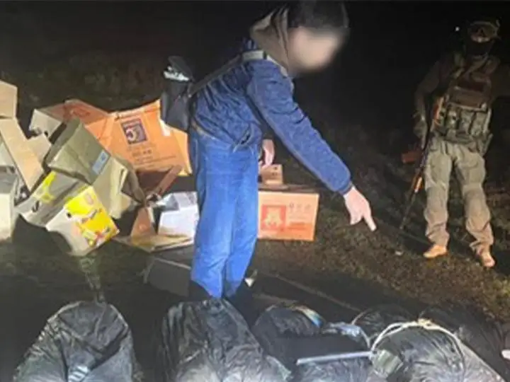 наркотрафик