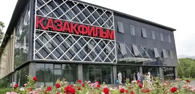 Kazakhfilm