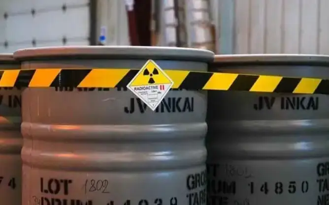 uranium 