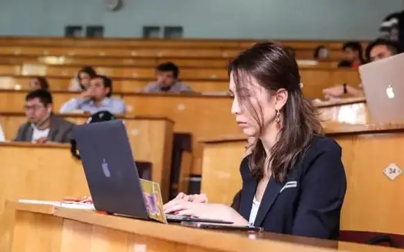 магистратура