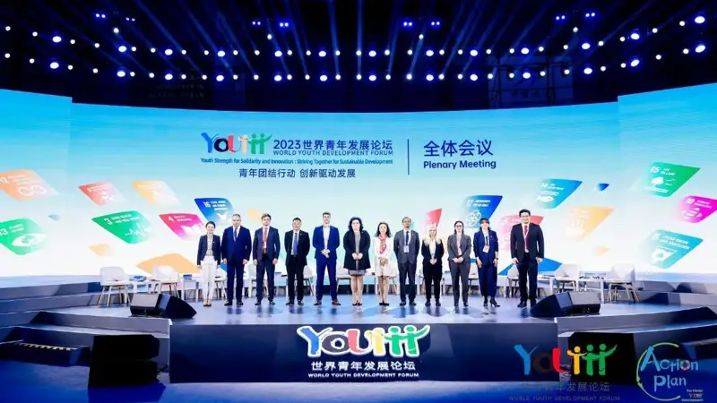 哈萨克斯坦代表出席世界青年论坛分享成功经验