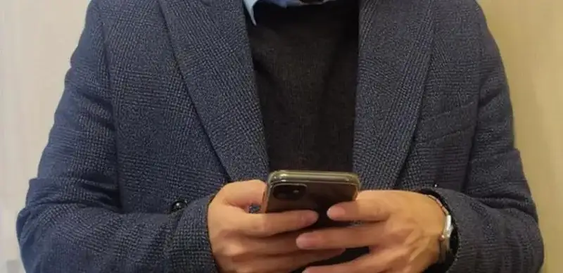 тотализатор