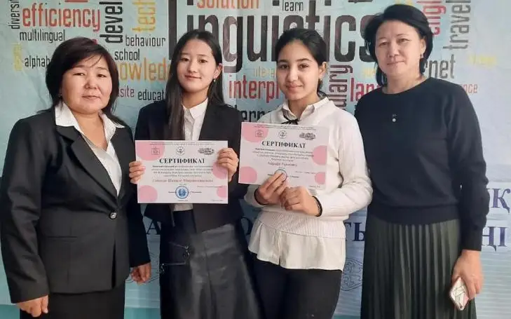 Выпускница из Арыси получила приглашение от 21 зарубежного вуза