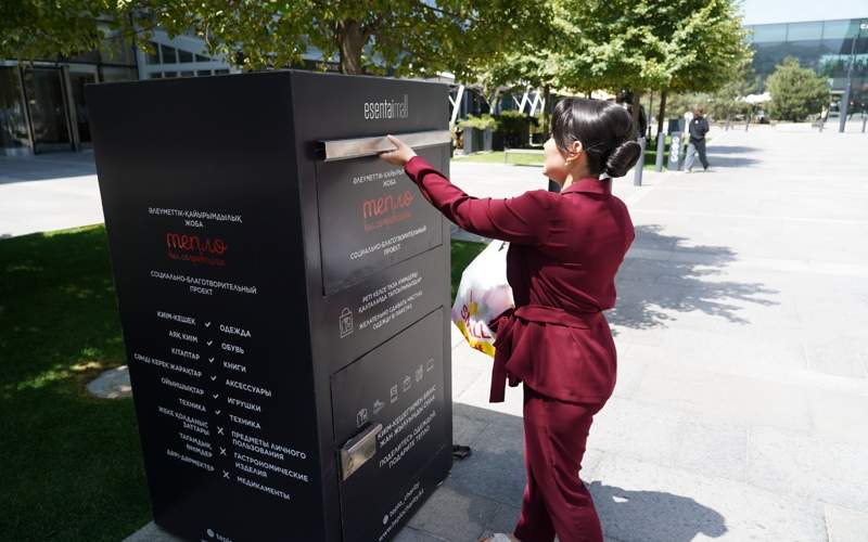 Яндекс Казахстан поможет благотворительным организациям: за каждые 10 км пути компания перечислит 1 тенге Яндекс Казахстан поможет благотворительным организациям: за каждые 10 км пути компания перечислит 1 тенге