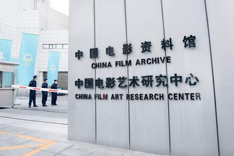 哈萨克斯坦电影周 哈萨克斯坦电影周