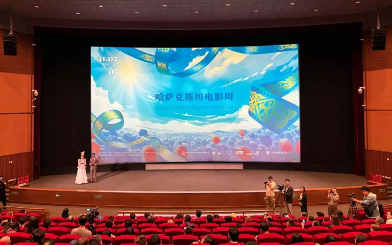 Неделя казахстанского кино проходит в Пекине