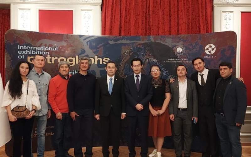 Выставка письменности тюркских народов прошла в Швейцарии Выставка письменности тюркских народов прошла в Швейцарии