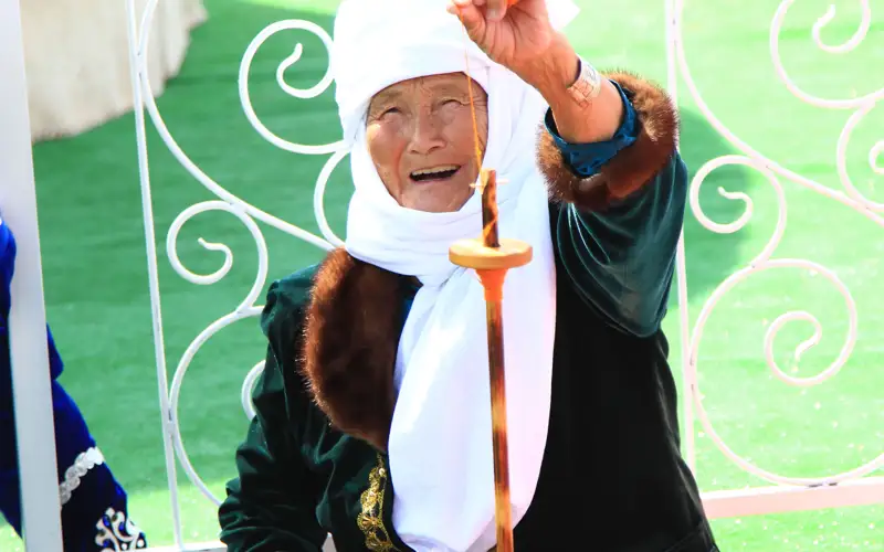 демография