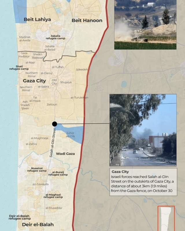 Сектор Газа, Израиль, Палестина, ХАМАС