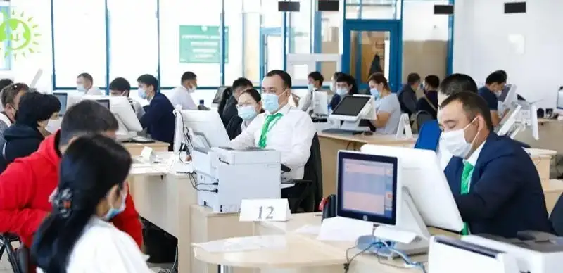 правительство для граждан