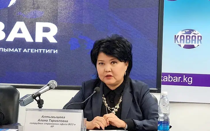 kabar