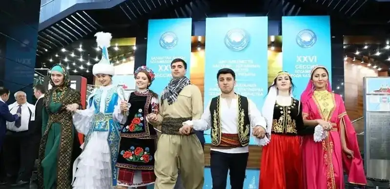 демография