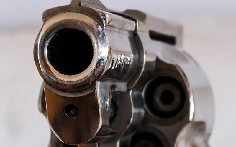  تەرەزەدەن وق اتقان ادامدى ىزدەپ جاتىر