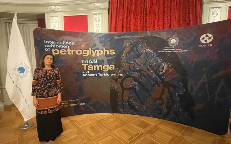 Выставка письменности тюркских народов прошла в Швейцарии 