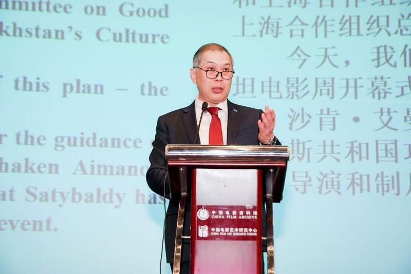 哈萨克斯坦电影周 哈萨克斯坦电影周
