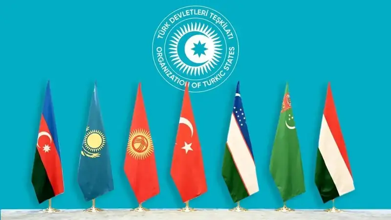 Туркий давлатлар ташкилоти