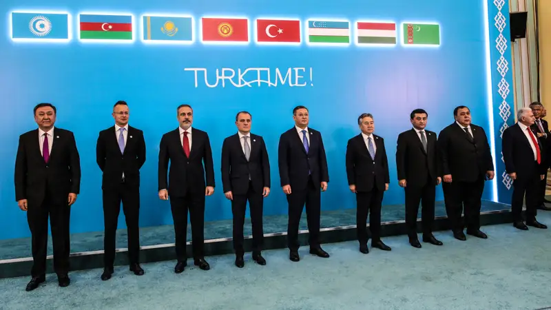 استانادا تۇركى مەملەكەتتەرى