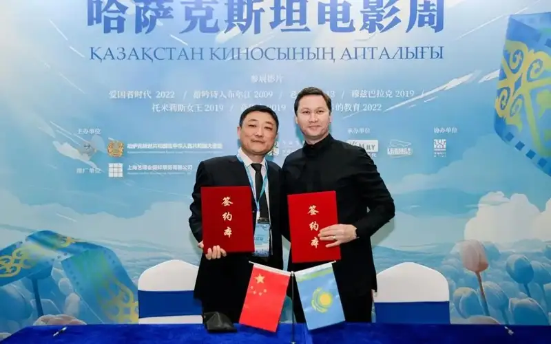 “Қазақфильм” Хитой компанияси билан биргаликда 