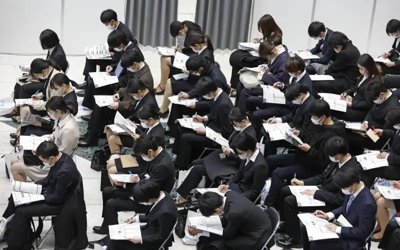 Kyodo