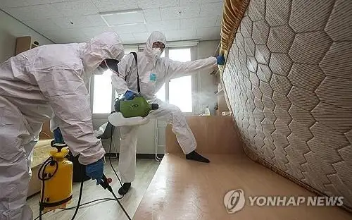 yonhap